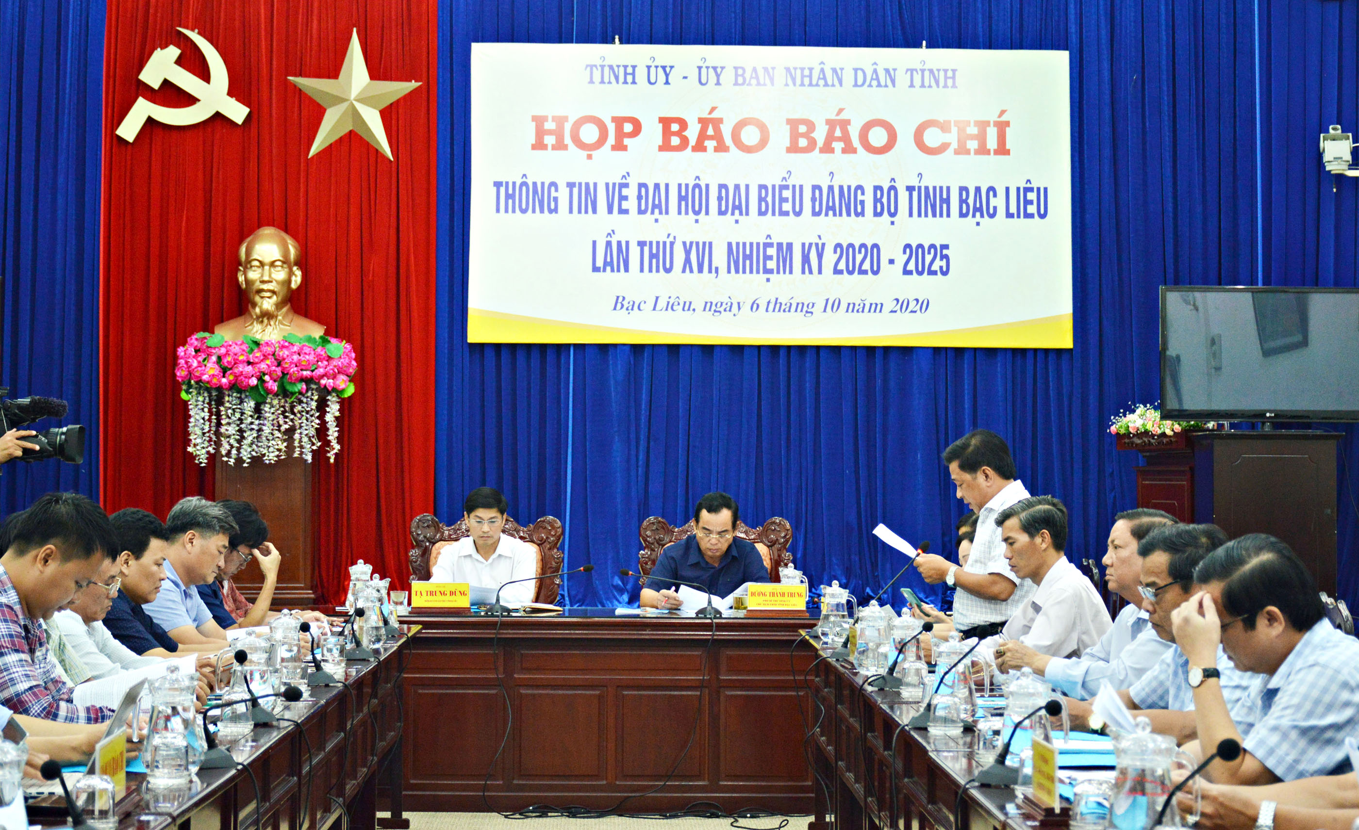 Tỉnh ủy Bạc Liêu tổ chức họp báo thông tin về Đại hội đại biểu Đảng bộ tỉnh

